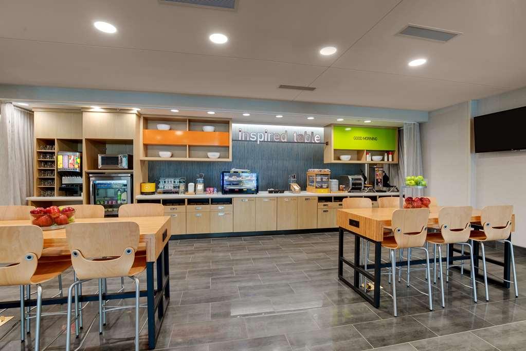 Home2 Suites By Hilton 哈蒙德 餐厅 照片
